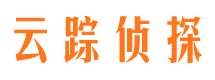 广南找人公司